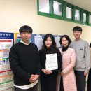 국립공주대학교 산업과학대학원 이미지