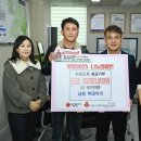 남원 백제약국 이미지