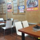 옥이국밥 이미지