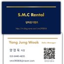 신용카정비센타 | ☆계약출고후기☆ 디엣지 쏘나타 천안시 고객분께 신용 무심사 출고해드린 후기