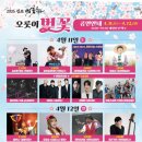 벚꽃주유소 네이버블로그