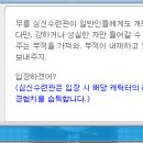 제이제인 이미지