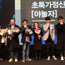 오아시스프로덕션
