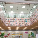 부산광역시남구도서관 이미지