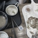 우도 모다들엉 이미지