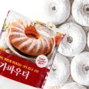 새롬 - 부평구 마장로 456 | 새롬