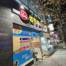 섬진강숯불구이 이미지