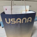 유사나 - 청주시 흥덕구 가경동 | [안심레인저] 2주차 활동 : 현장체험 후기[USANA(유사나) 방문]