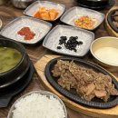 민속죽 | [롯데월드 맛집] 잠실 저자거리 민속박물관 한식당 석촌 보돌미역 석쇠불고기 막걸리