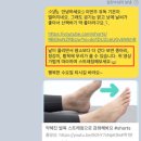 스트레칭체력강화운동법 | 성신여대 pt / 바디메이킹에서 인생 첫 운동 10회 수업 솔직후기 (비포애프터 O)