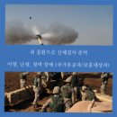 박승준 행정사사무소 이미지