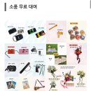 청룡탕 | 중앙대 졸업스냅 썸원필름 | 원본제공 스냅사진 추천