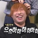 헤이핀란드독채사우나펜션 이미지