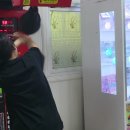 금산오락실 이미지