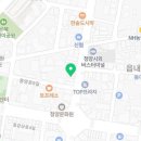 이디야 충남청양점
