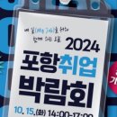 만인당 이미지
