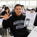 덕적중학교 이미지