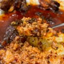 구미가명태 이미지