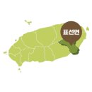 빽다방서귀포 - 서귀포시 중앙로 109 | 빽다방서귀포