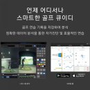 (주)큐이디 이미지