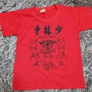 달마사진관 Daum카페