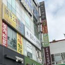 상무아로마타운 이미지