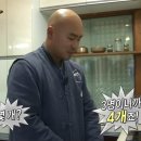 대창인생 이미지