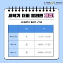 지사이언스 이미지