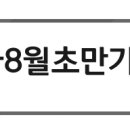 정영철치과의원 이미지