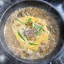 황금추어탕하종률 이미지