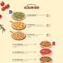 라라코스트 죽전점 이미지