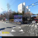 서변영남네오빌블루 앞 네이버블로그