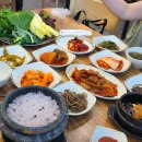 해송2로 | 인천 영종도 맛집 해송쌈밥 제육 쌈장 채소 무한리필 가격 예약 솔직후기
