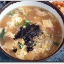 남성여자고등학교 이미지