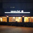 계명문화대 맞은편 이미지