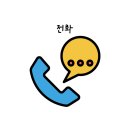 서초중앙로8길 10 이미지