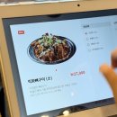 한사리감자탕 뼈구이 송도점 이미지