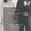 온니유플라워