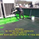 성남동중학교 이미지