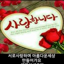 공원막창