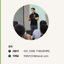 충청남도교육청교육연수원 이미지
