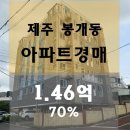 진목3길 네이버블로그