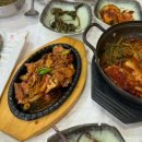 선경쌈밥 이미지