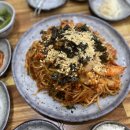 삼미아구찜 이미지