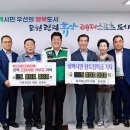 성신환경㈜ 이미지