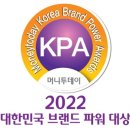 파워메디칼 이미지