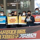 아시아나에어포트㈜ 이미지