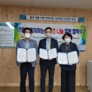 운천중학교 이미지