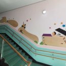 송현유치원 이미지