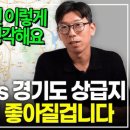 (주)마중솔루션 네이버블로그